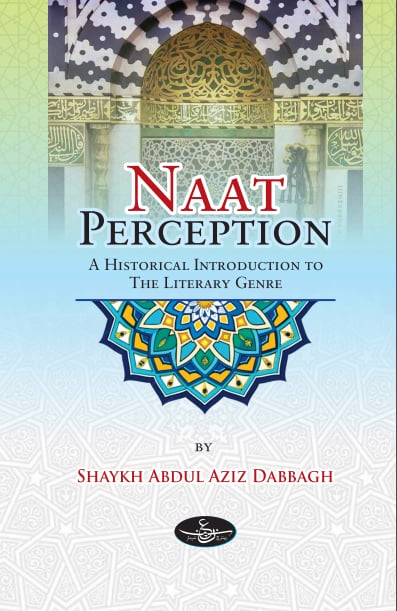 Naat Perception