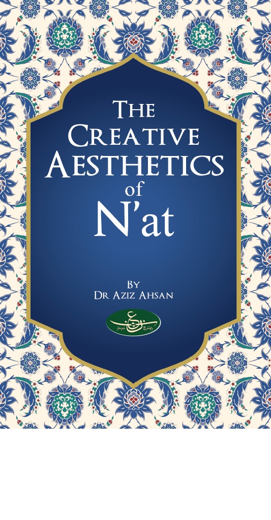 The Creative Aesthetics of N'at