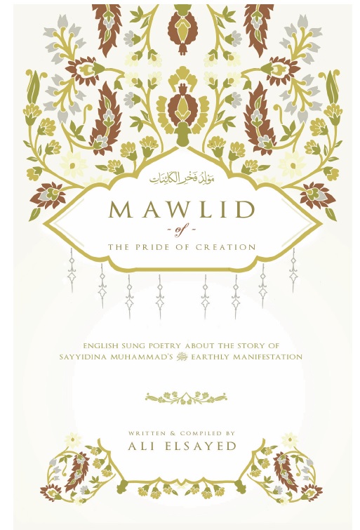 Mawlid of The Pride of Creation